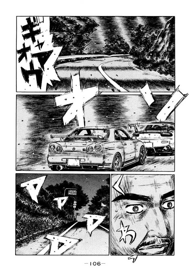 Initial D - Vol.31 Chapter 414 : Unexpected Breakthrough (Last Half)