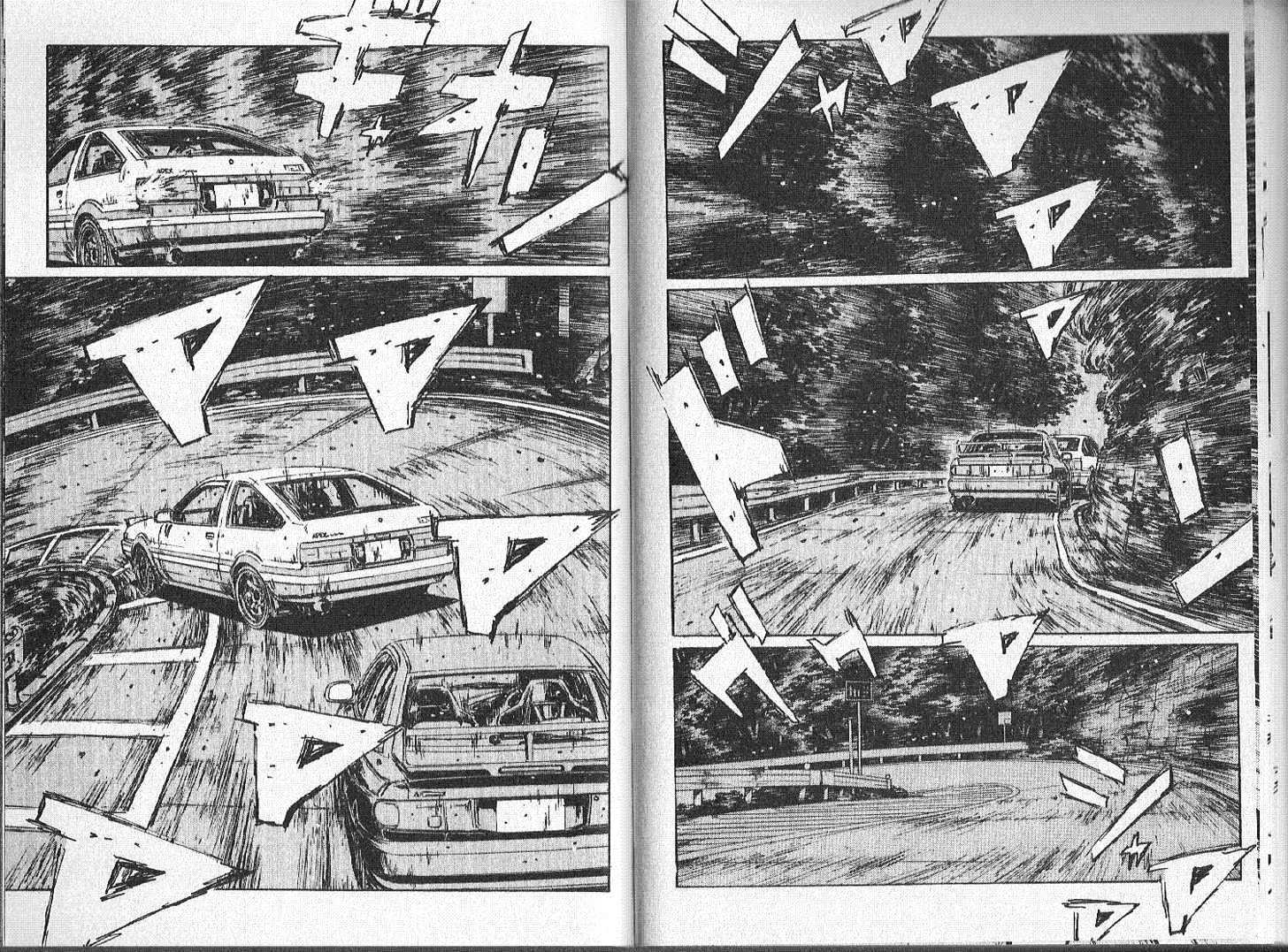 Initial D - Vol.14 Chapter 151 : He S Got The Skills That Shock!