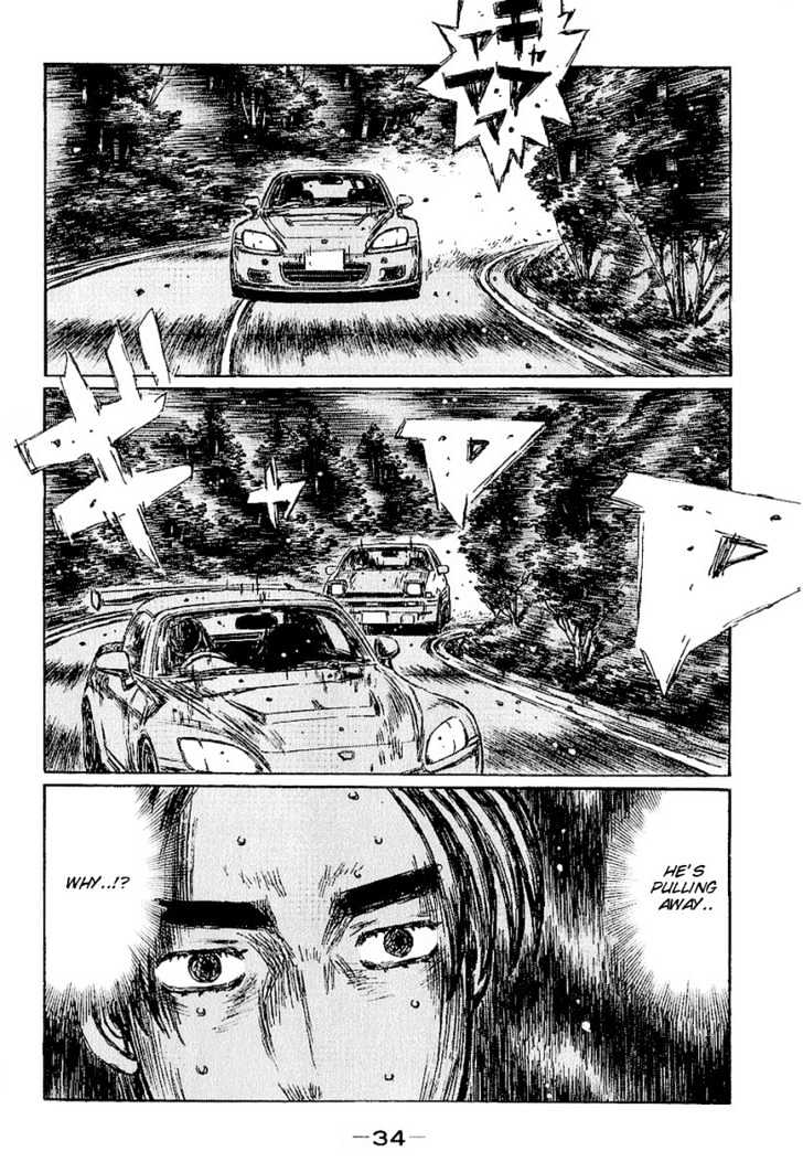 Initial D - Vol.30 Chapter 392 : Critical Point