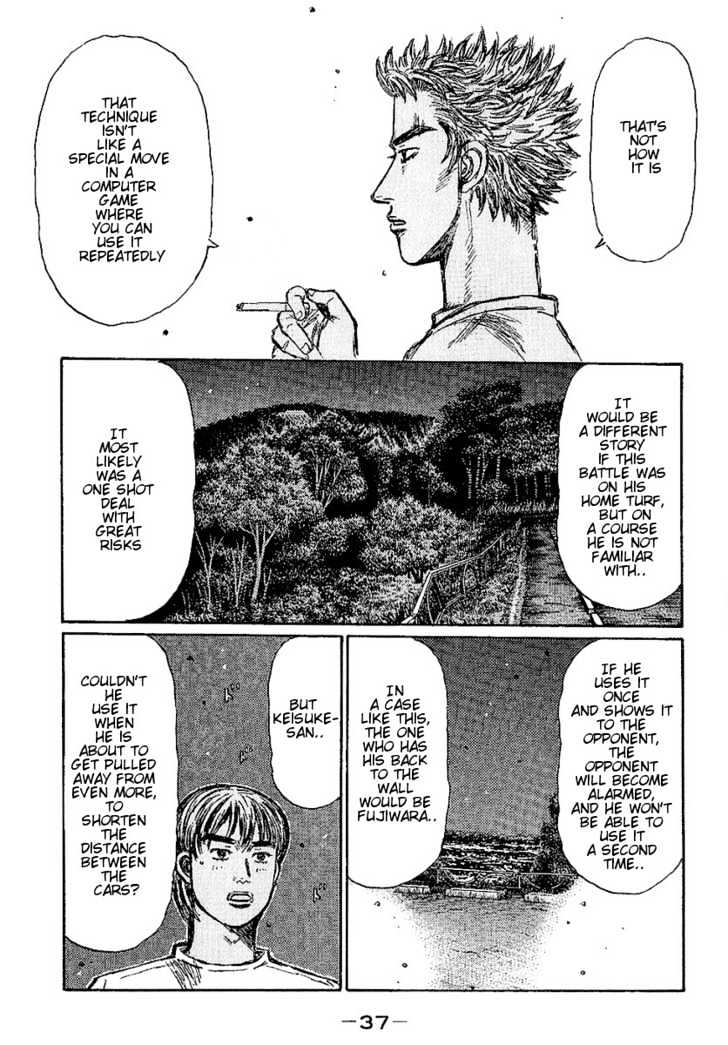 Initial D - Vol.30 Chapter 392 : Critical Point