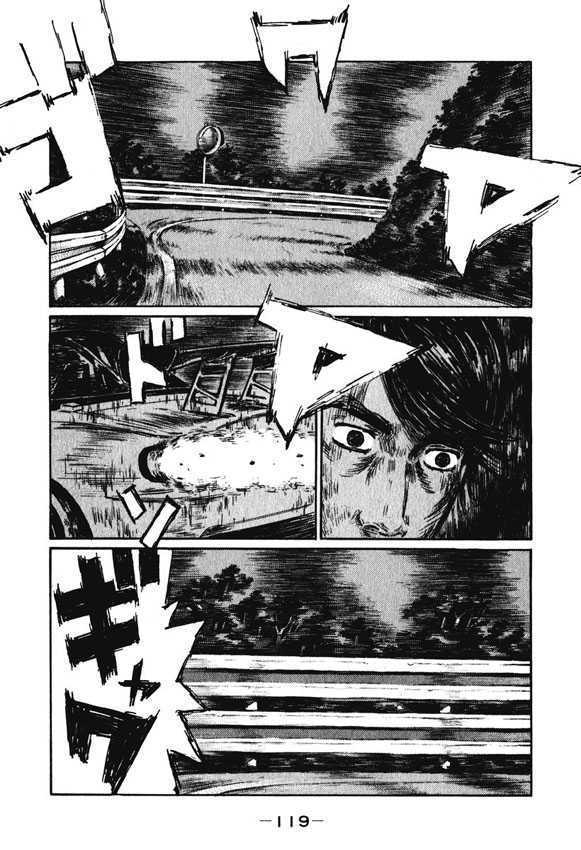 Initial D - Vol.34 Chapter 466 : Premonition Of A Fierce Battle (Last Half)