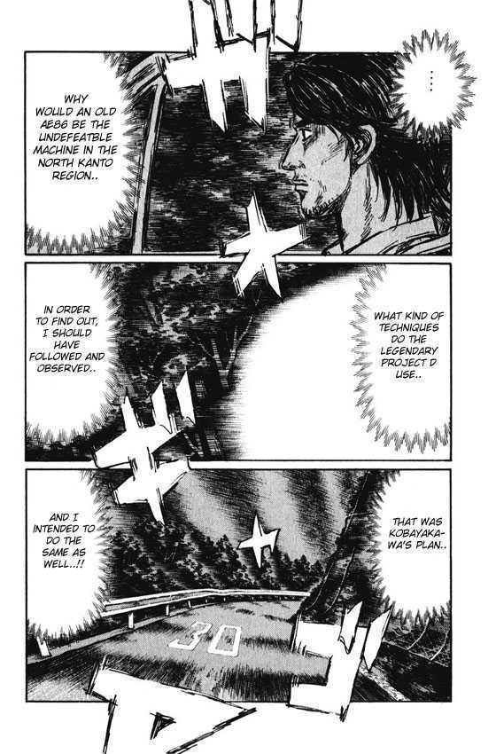 Initial D - Vol.34 Chapter 466 : Premonition Of A Fierce Battle (Last Half)