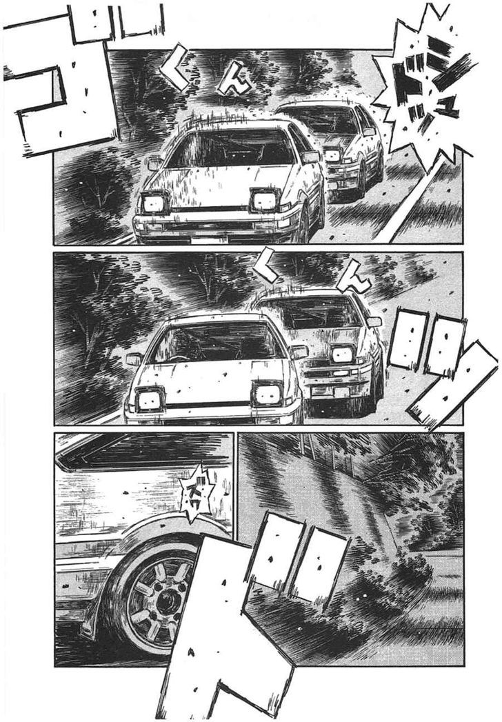 Initial D - Vol.46 Chapter 694