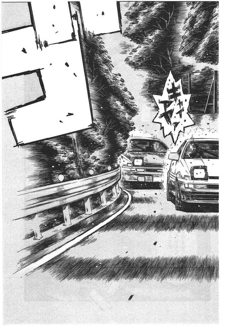 Initial D - Vol.46 Chapter 694