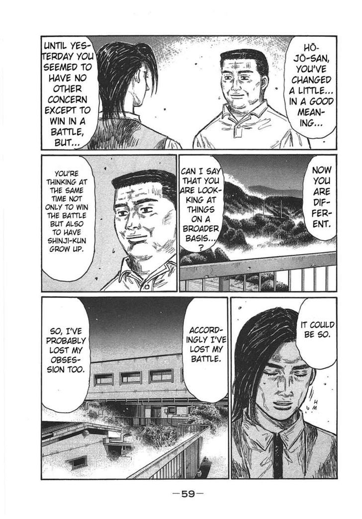 Initial D - Vol.46 Chapter 694