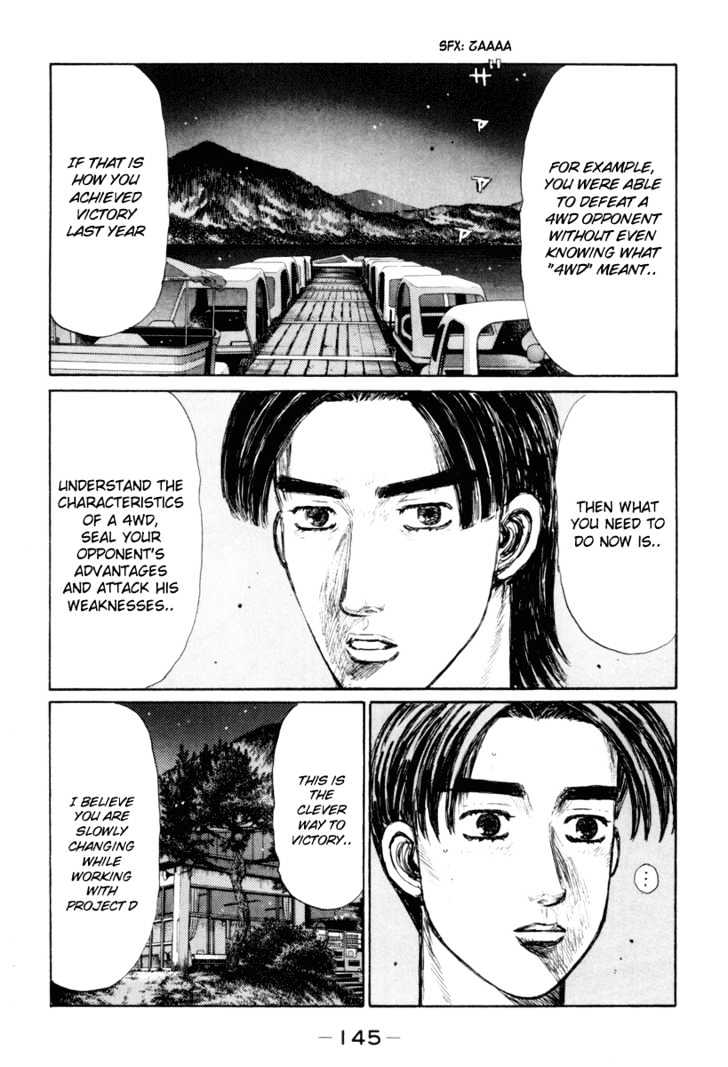 Initial D - Vol.26 Chapter 334 : The Last Saitama Area Battle