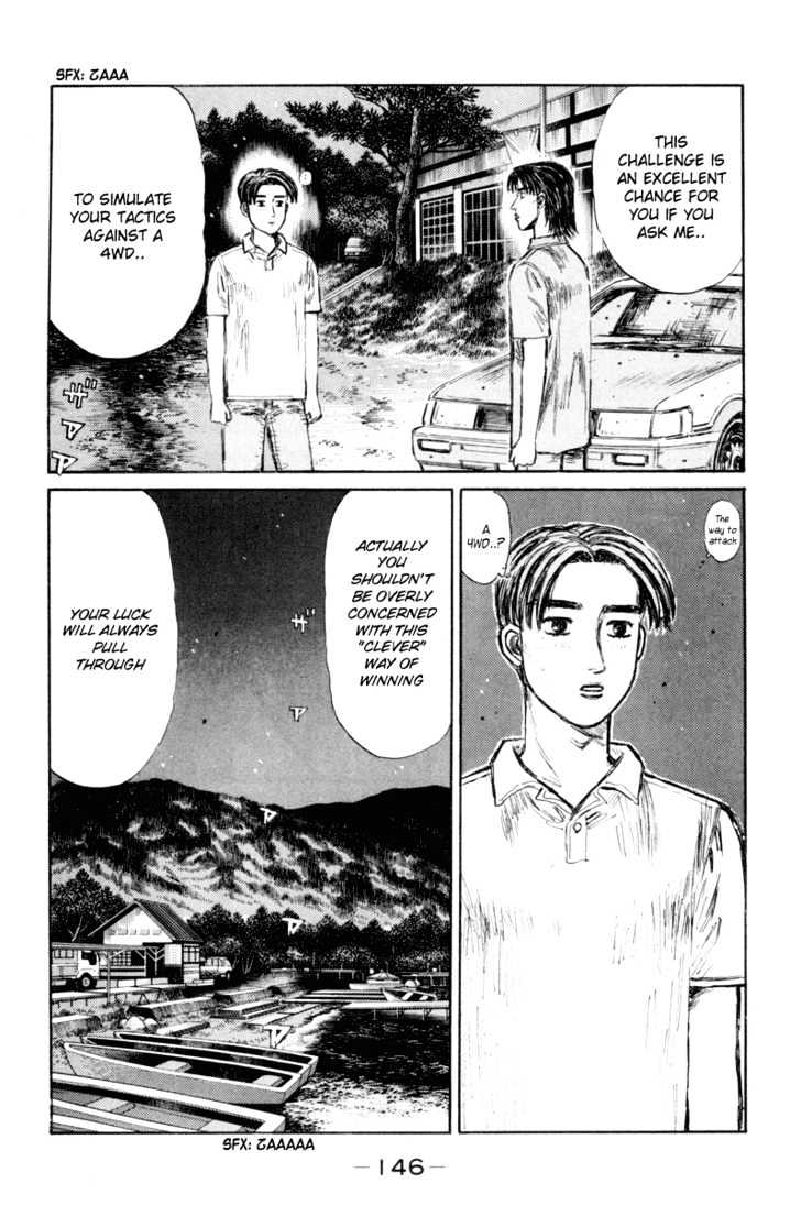 Initial D - Vol.26 Chapter 334 : The Last Saitama Area Battle