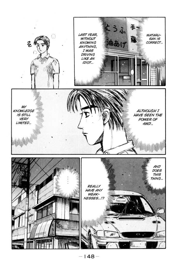 Initial D - Vol.26 Chapter 334 : The Last Saitama Area Battle