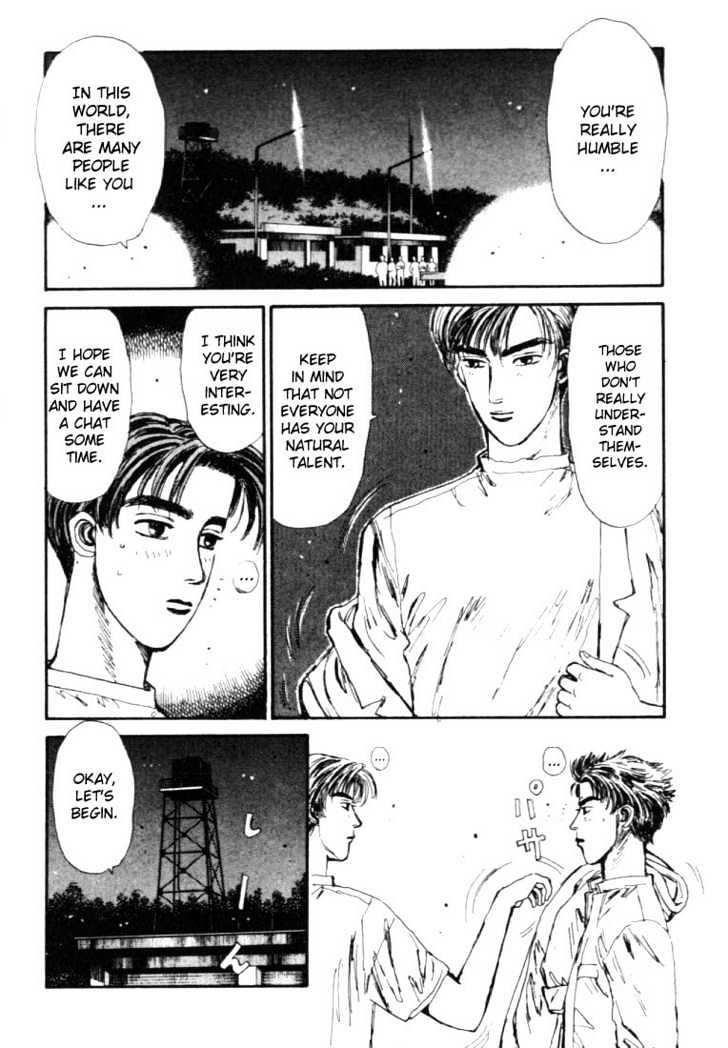 Initial D - Vol.5 Chapter 44 : Drift Vs. Drift!