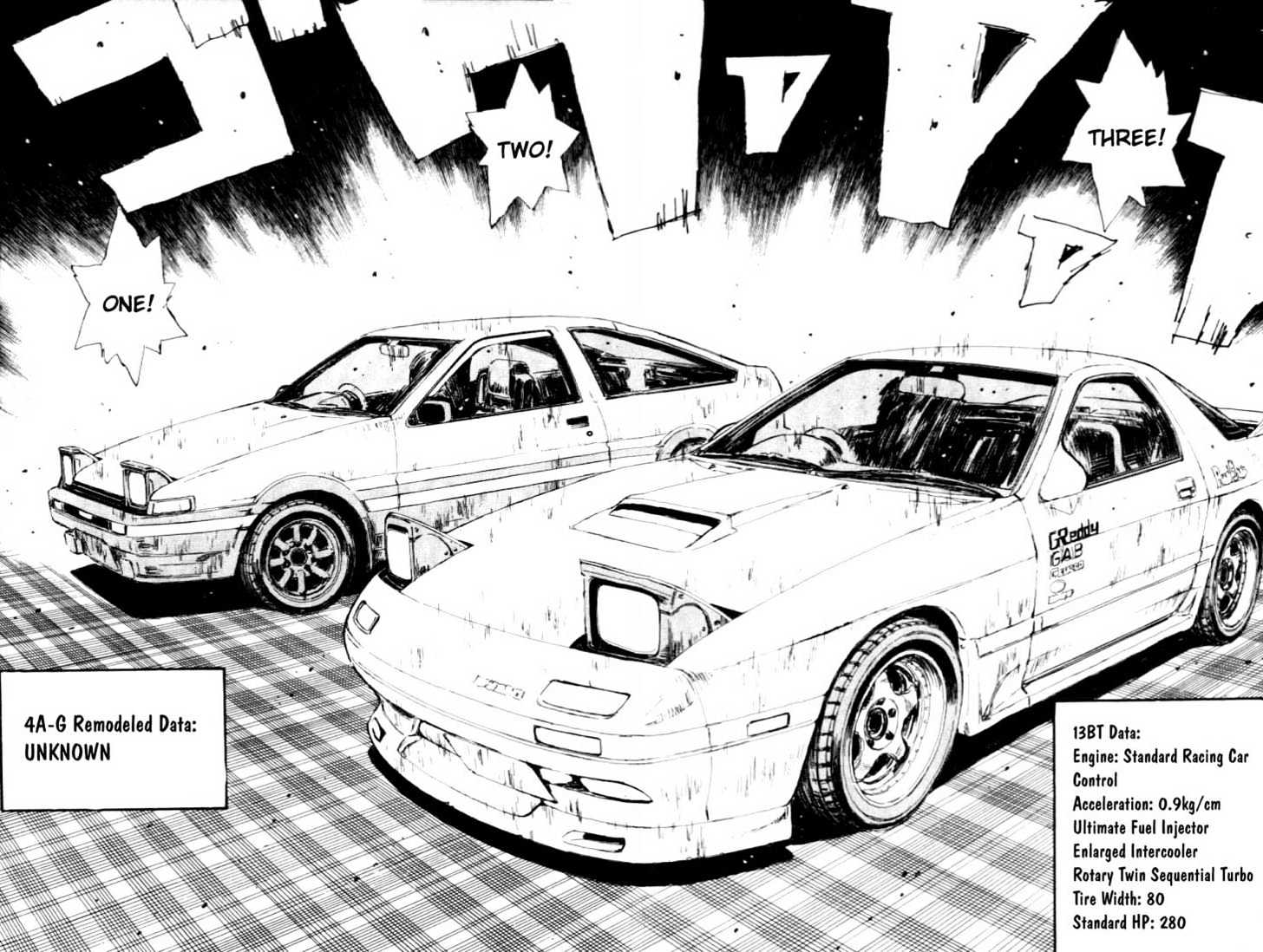 Initial D - Vol.5 Chapter 44 : Drift Vs. Drift!