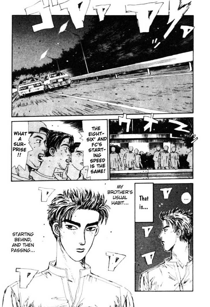 Initial D - Vol.5 Chapter 44 : Drift Vs. Drift!