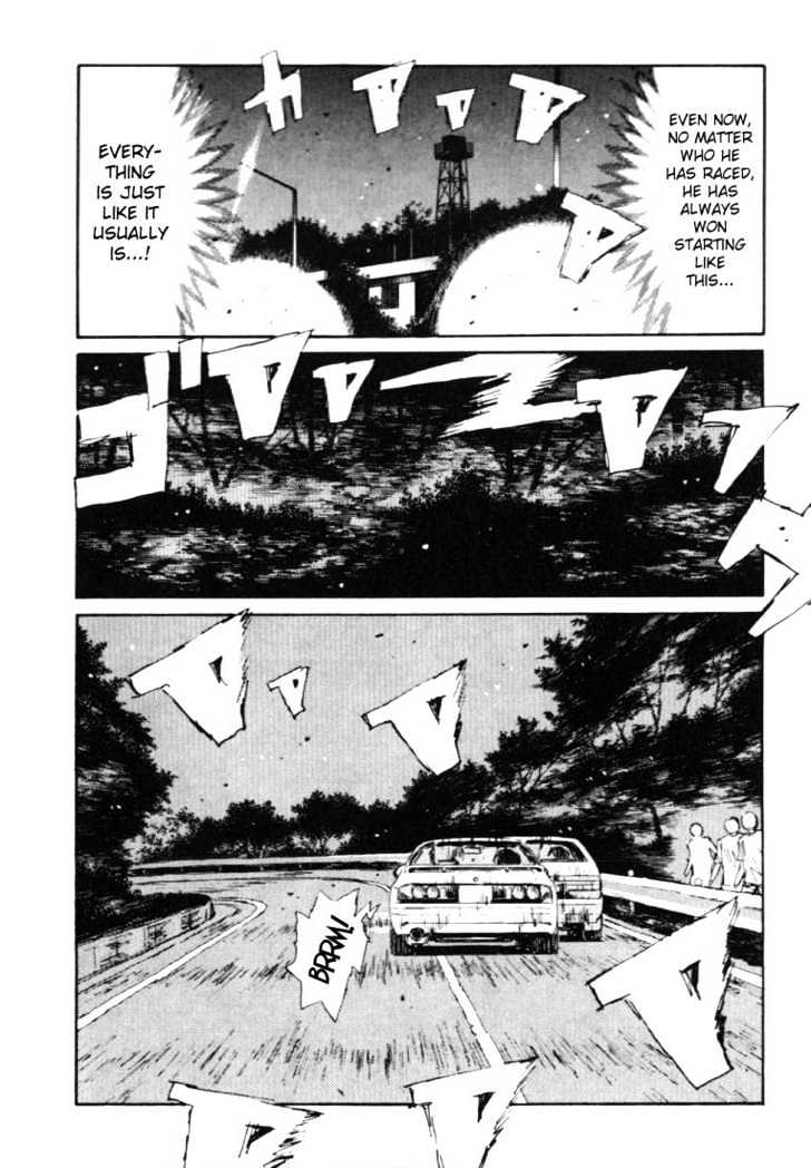 Initial D - Vol.5 Chapter 44 : Drift Vs. Drift!