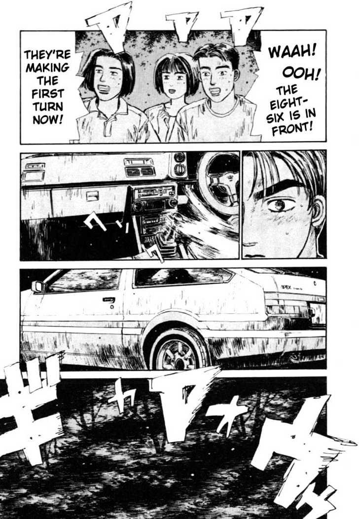 Initial D - Vol.5 Chapter 44 : Drift Vs. Drift!