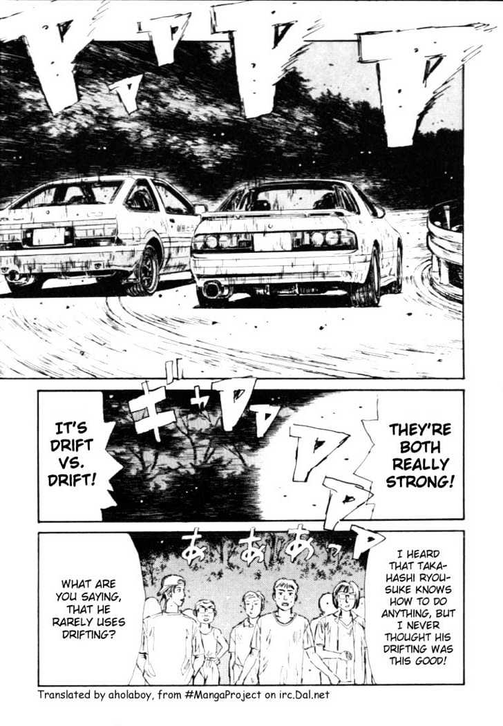 Initial D - Vol.5 Chapter 44 : Drift Vs. Drift!