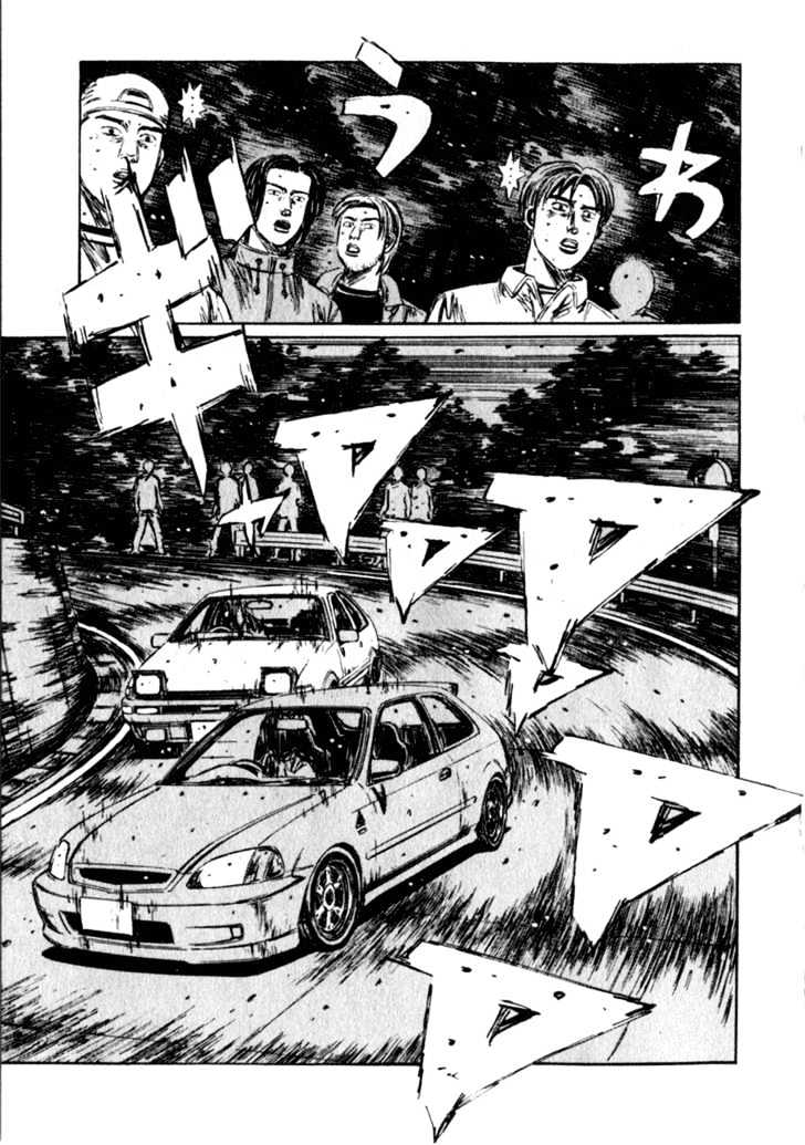 Initial D - Vol.19 Chapter 225 : Counterstrikes