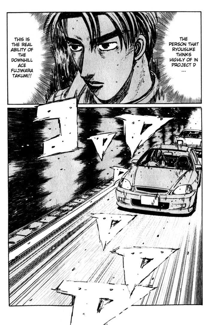 Initial D - Vol.19 Chapter 225 : Counterstrikes