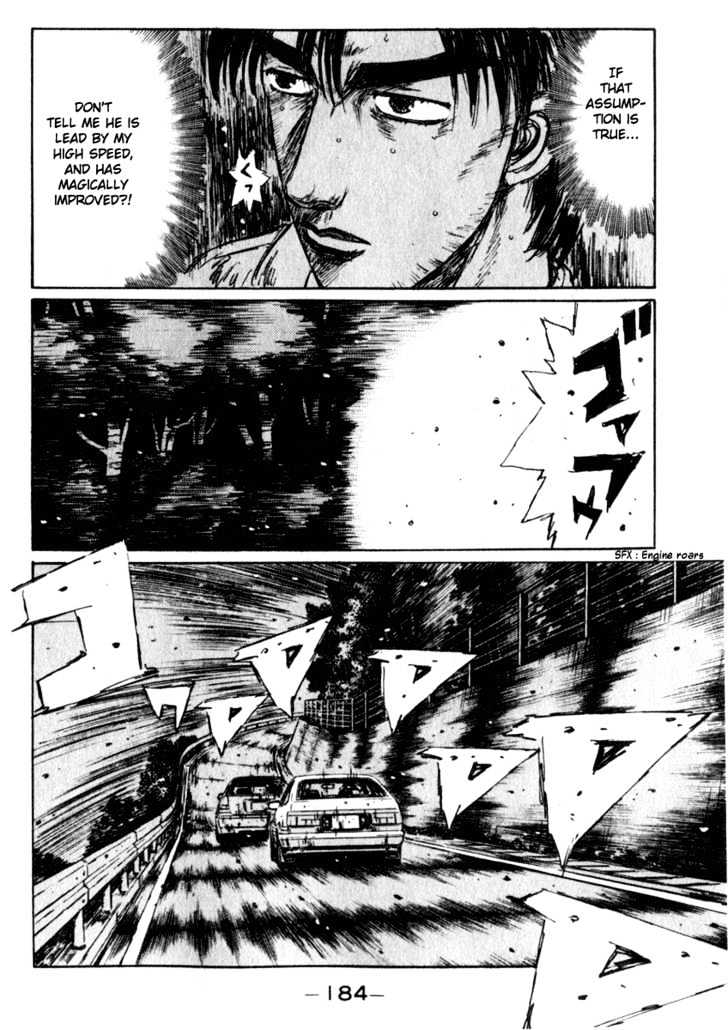 Initial D - Vol.19 Chapter 225 : Counterstrikes