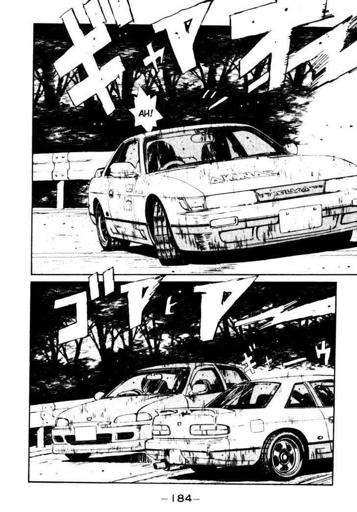 Initial D - Vol.3 Chapter 31 : Takumi Vs. Shingo!