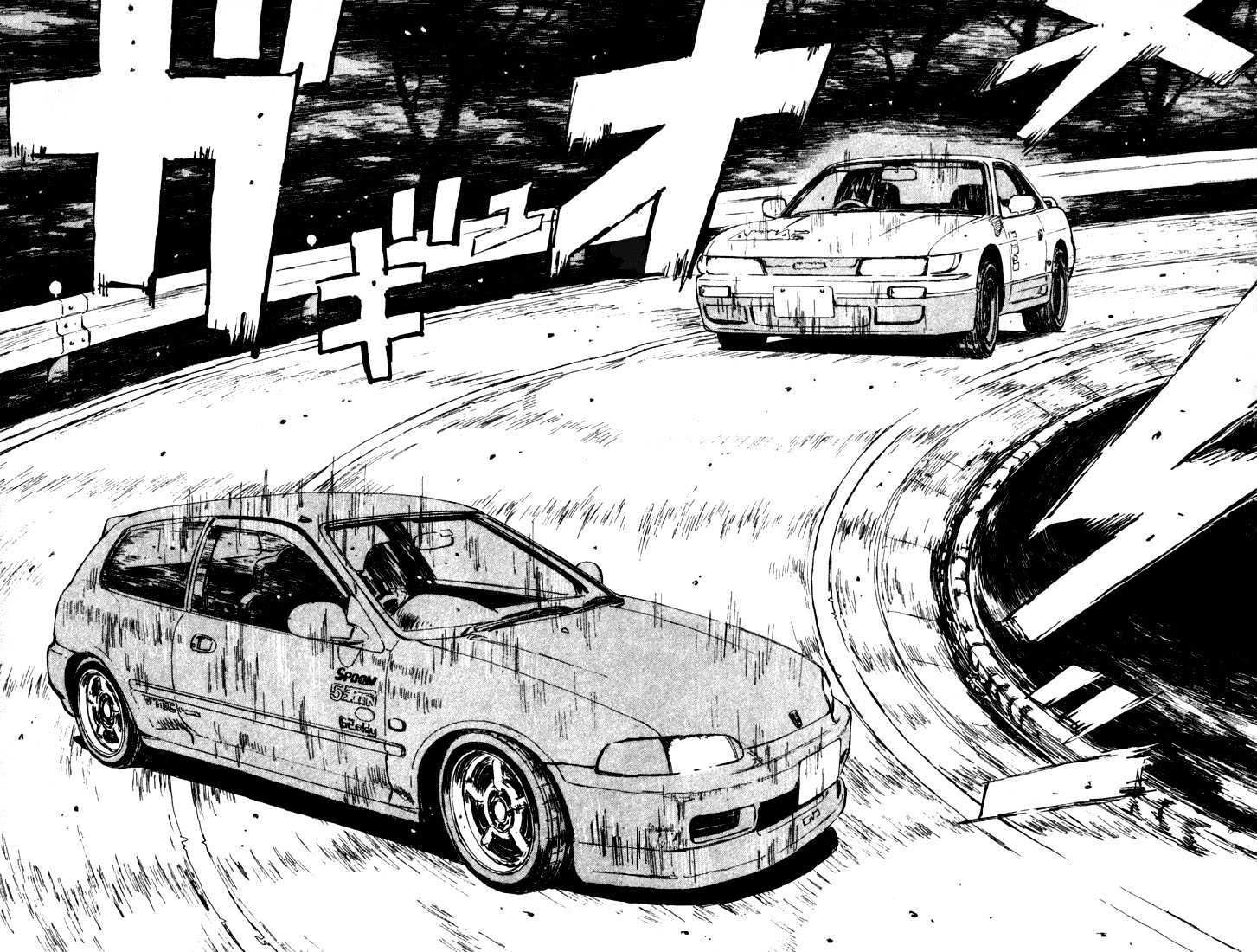 Initial D - Vol.3 Chapter 31 : Takumi Vs. Shingo!