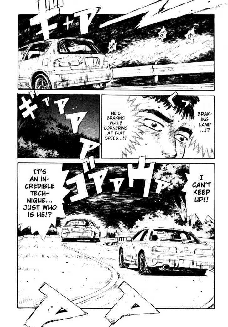 Initial D - Vol.3 Chapter 31 : Takumi Vs. Shingo!