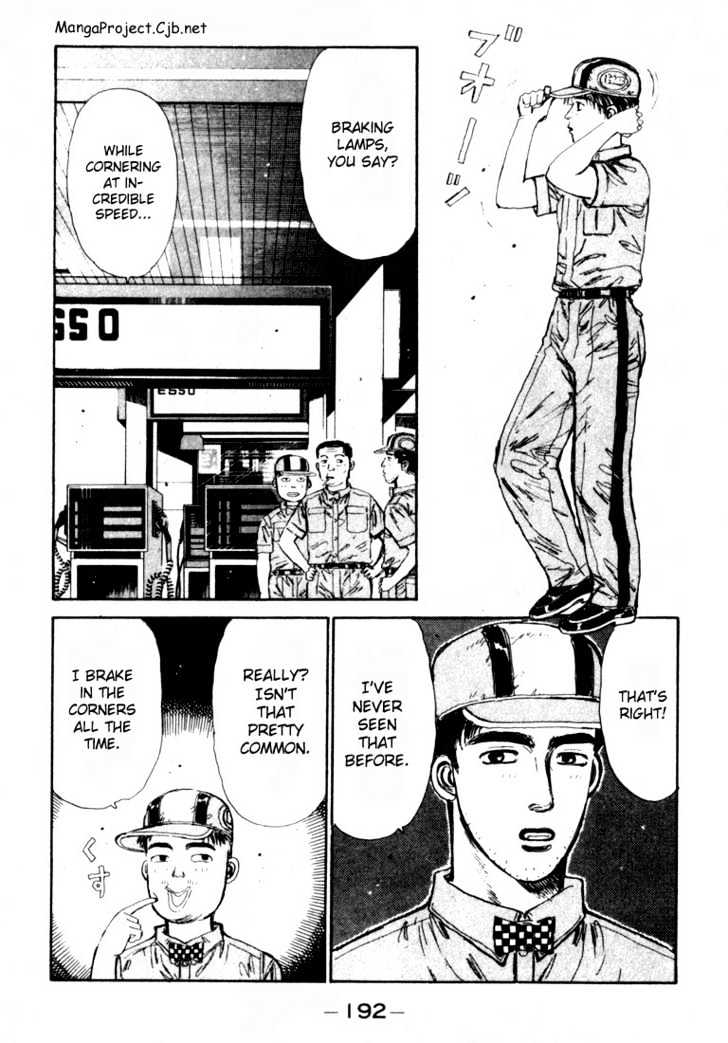 Initial D - Vol.3 Chapter 31 : Takumi Vs. Shingo!