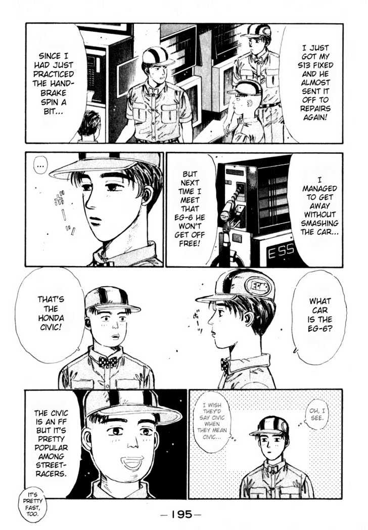 Initial D - Vol.3 Chapter 31 : Takumi Vs. Shingo!