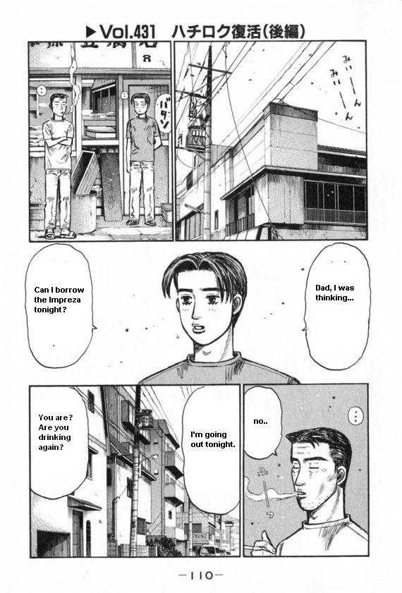 Initial D - Vol.32 Chapter 431 : The Revival Of Hachiroku (Last Half)