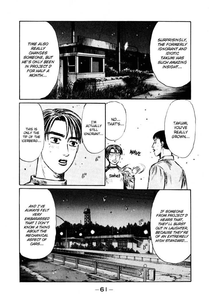 Initial D - Vol.22 Chapter 261 : An Eventful Test Drive