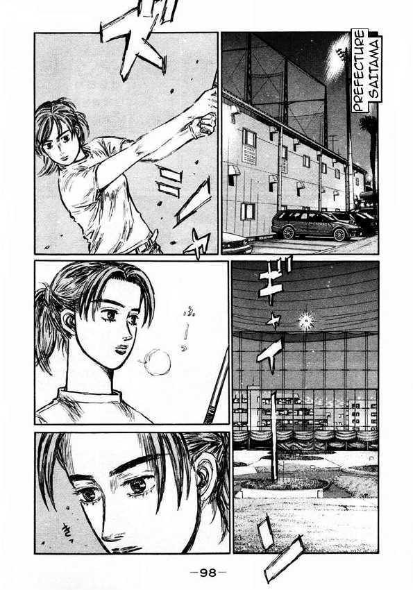 Initial D - Vol.33 Chapter 449 : Information Battle