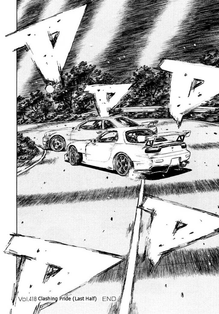 Initial D - Vol.31 Chapter 418 : Clashing Pride (Last Half)