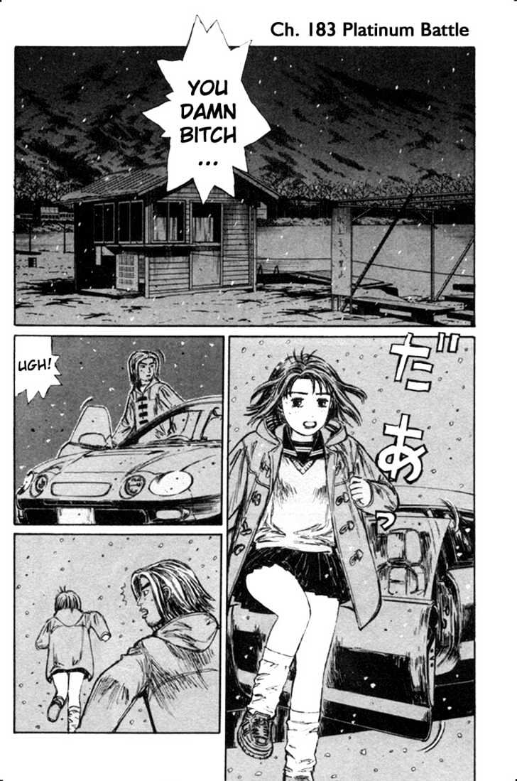 Initial D - Vol.16 Chapter 183 : White Silver Battle