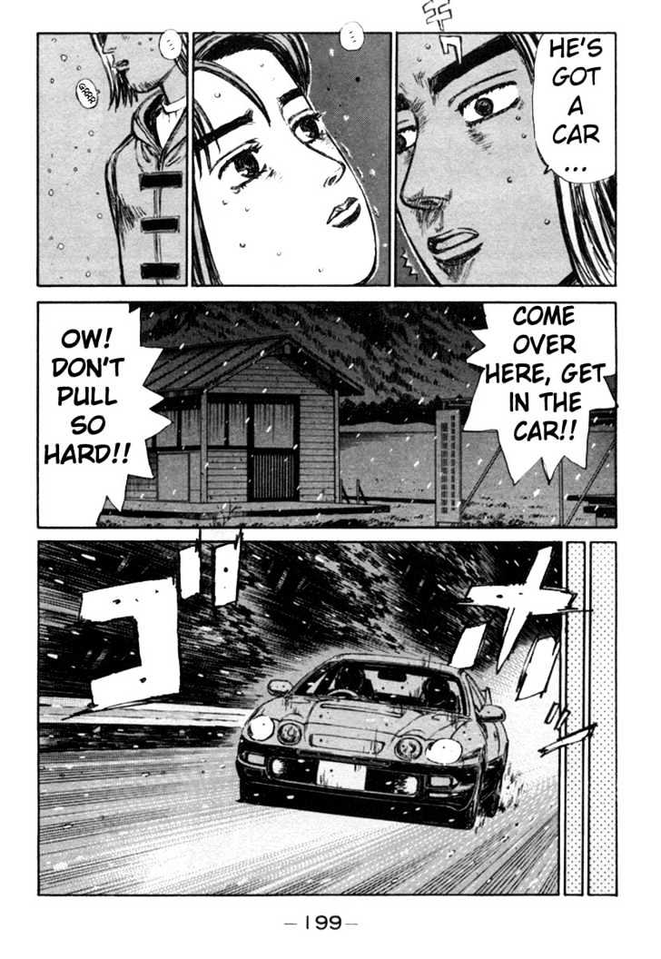 Initial D - Vol.16 Chapter 183 : White Silver Battle