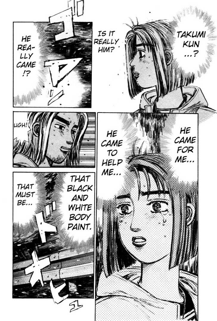 Initial D - Vol.16 Chapter 183 : White Silver Battle