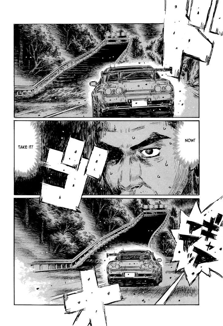 Initial D - Vol.42 Chapter 600 : Running Wild (Part 1)