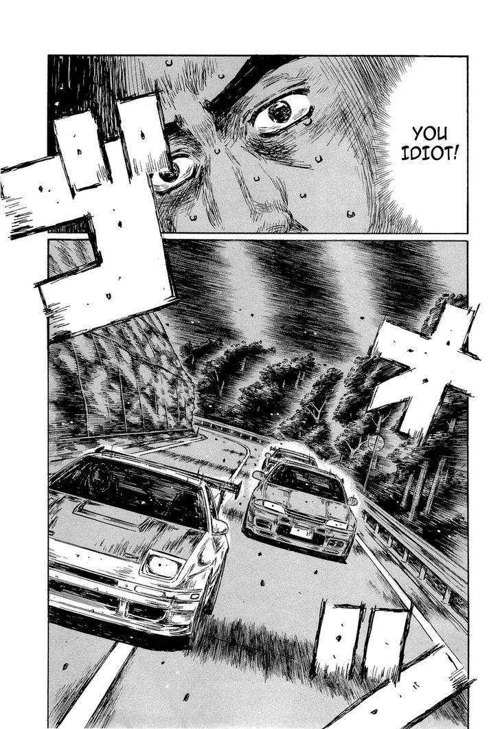 Initial D - Vol.42 Chapter 600 : Running Wild (Part 1)