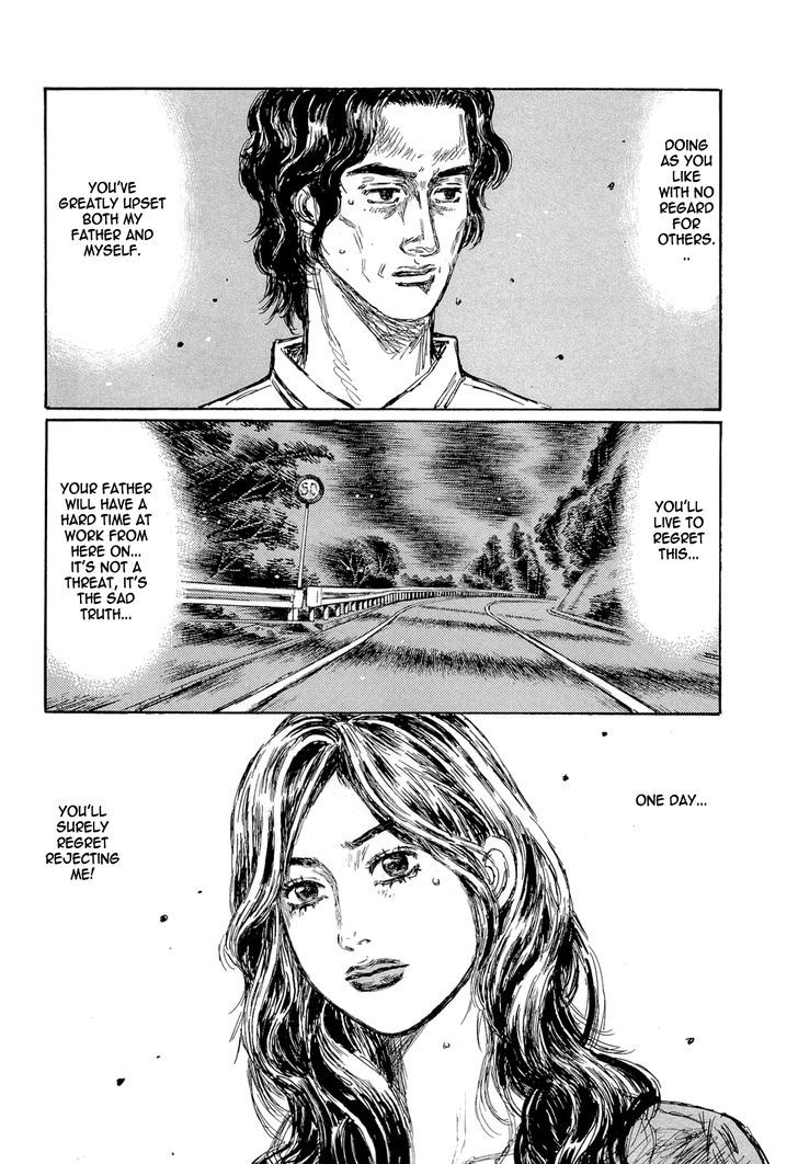 Initial D - Vol.42 Chapter 600 : Running Wild (Part 1)