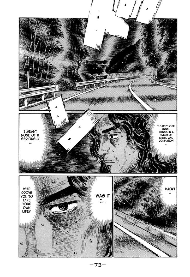 Initial D - Vol.42 Chapter 600 : Running Wild (Part 1)