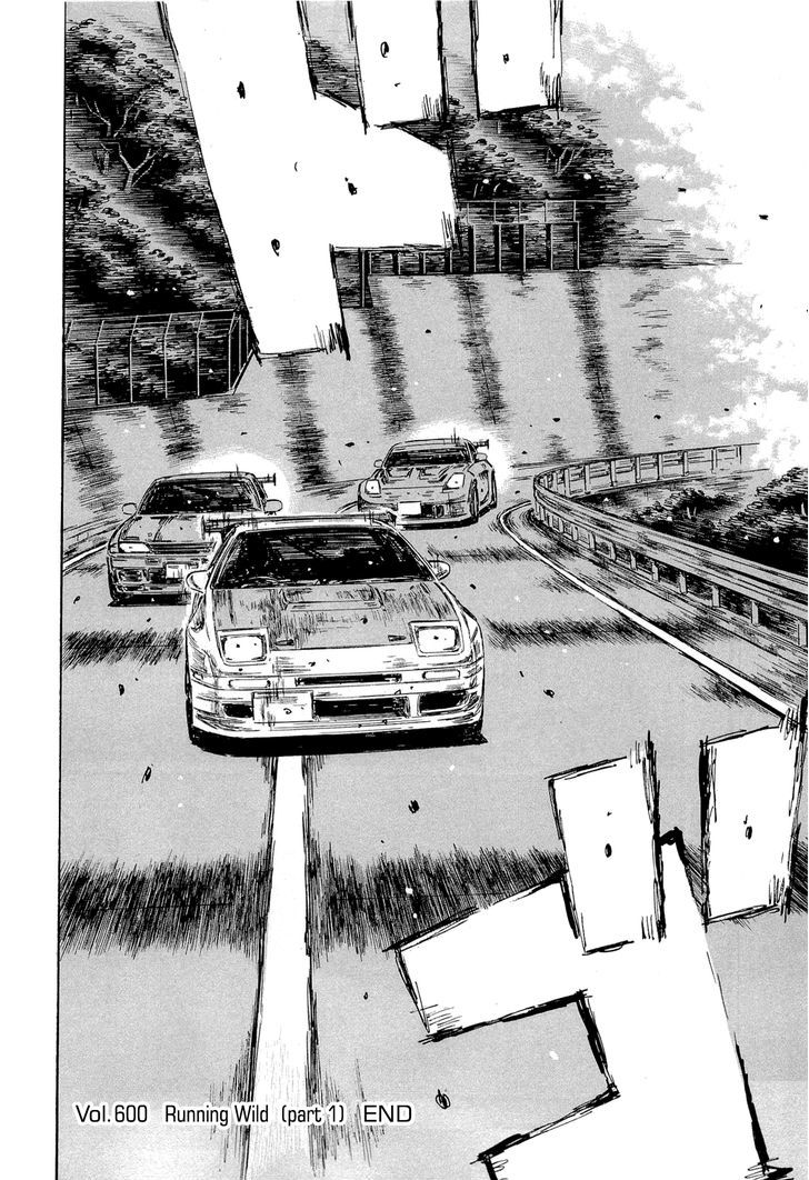 Initial D - Vol.42 Chapter 600 : Running Wild (Part 1)