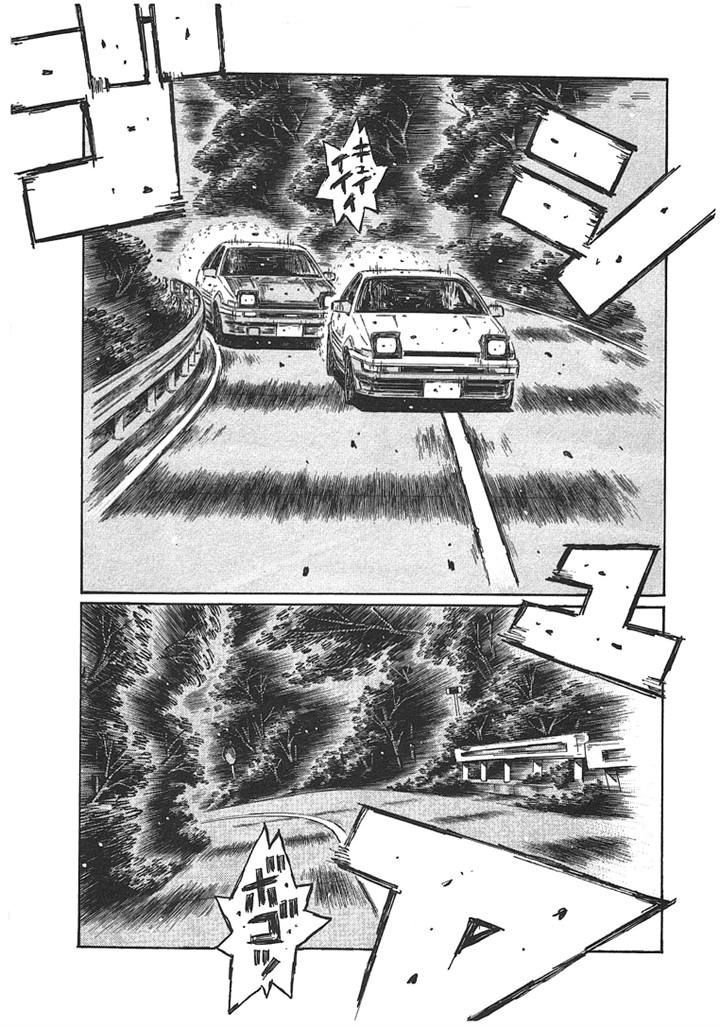 Initial D - Vol.46 Chapter 691