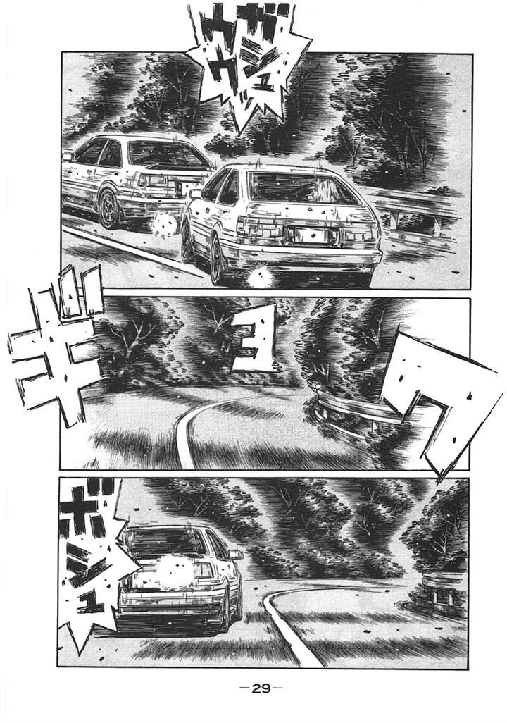 Initial D - Vol.46 Chapter 691