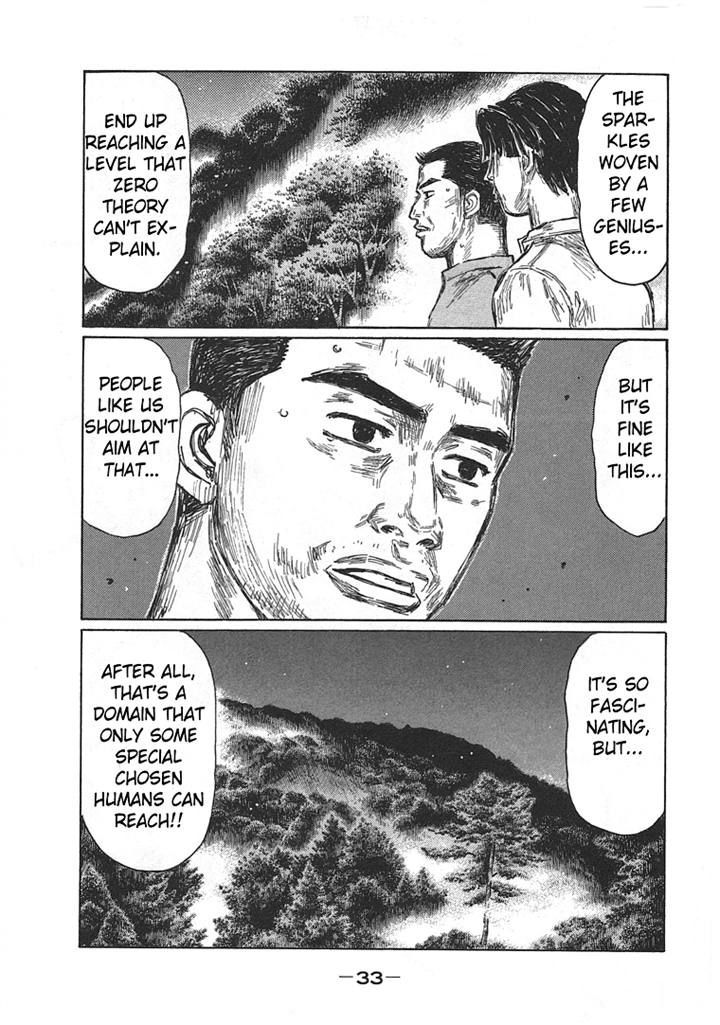 Initial D - Vol.46 Chapter 691