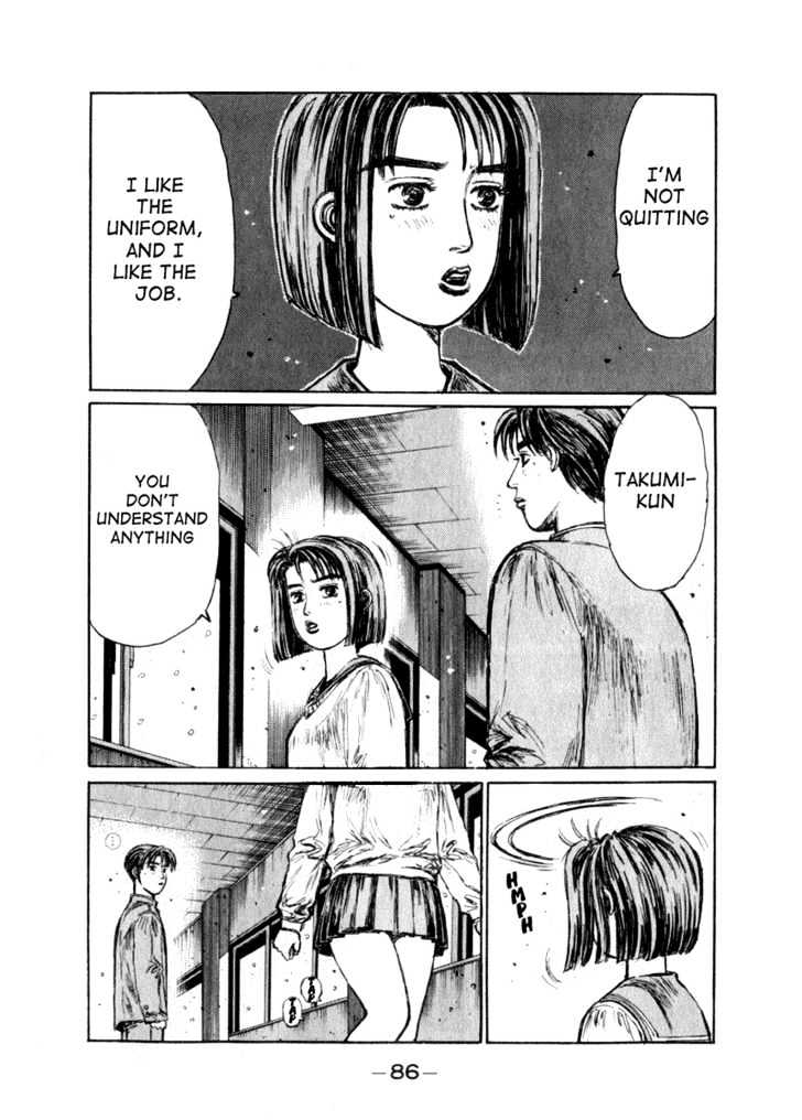 Initial D - Vol.16 Chapter 176 : New Part-Timer (2Nd Chapter)