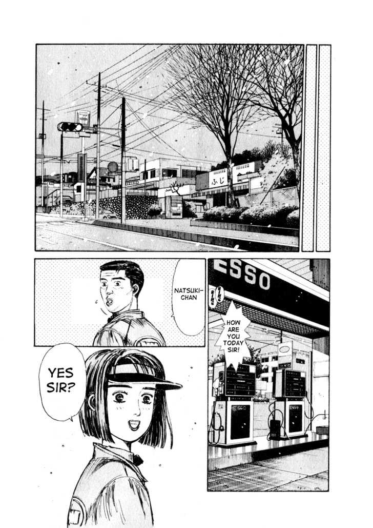 Initial D - Vol.16 Chapter 176 : New Part-Timer (2Nd Chapter)