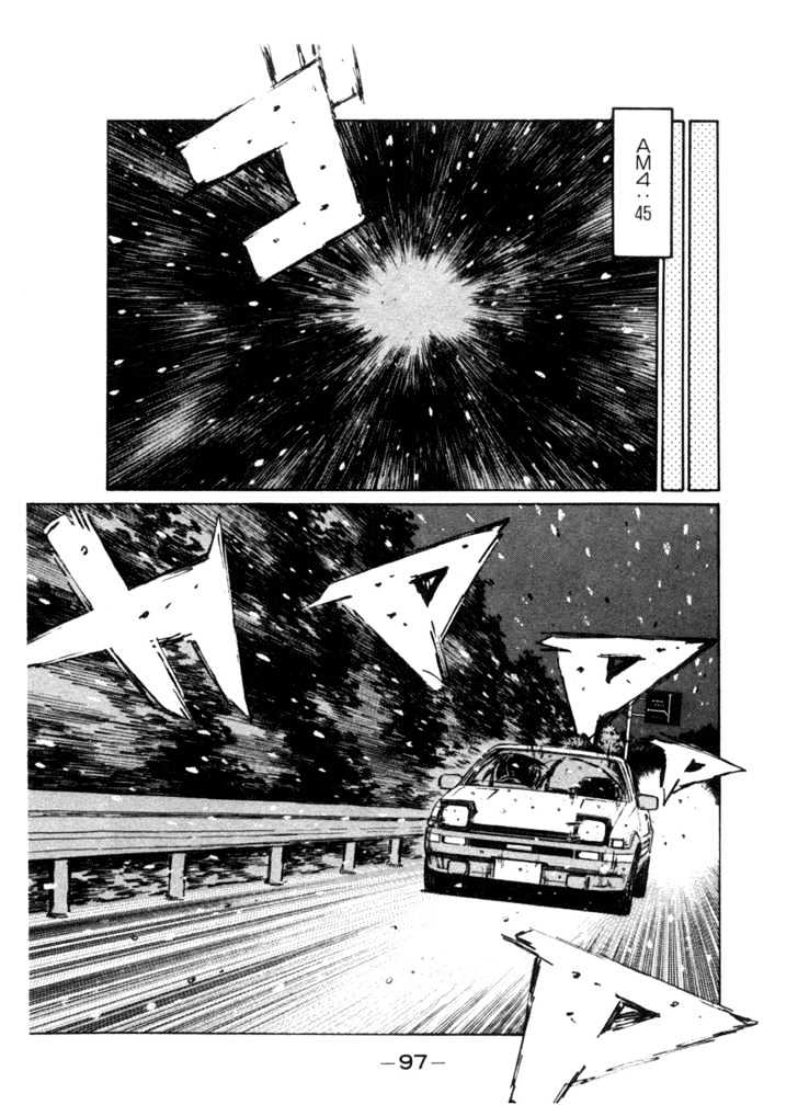 Initial D - Vol.16 Chapter 176 : New Part-Timer (2Nd Chapter)