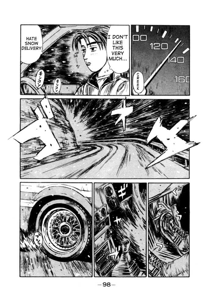 Initial D - Vol.16 Chapter 176 : New Part-Timer (2Nd Chapter)