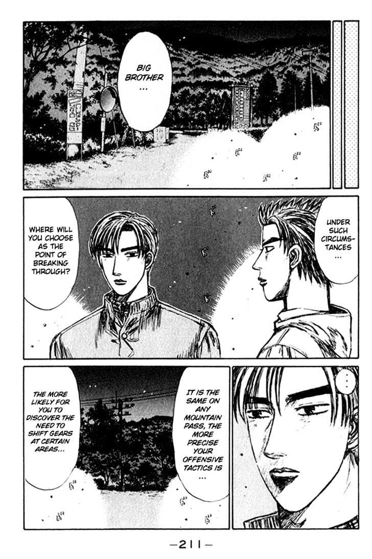 Initial D - Vol.19 Chapter 227 : Breakthrough