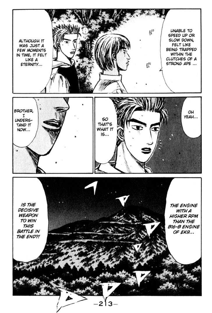 Initial D - Vol.19 Chapter 227 : Breakthrough