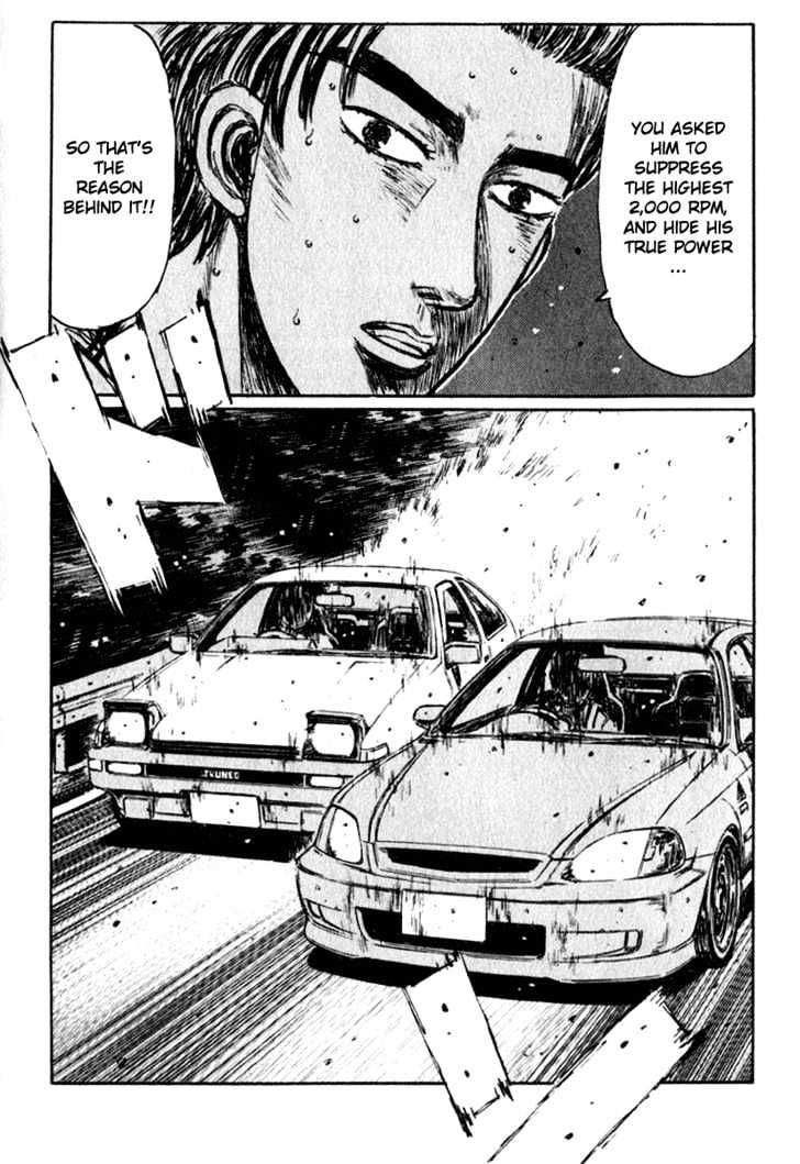 Initial D - Vol.19 Chapter 227 : Breakthrough