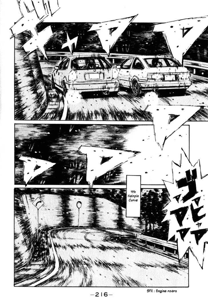 Initial D - Vol.19 Chapter 227 : Breakthrough