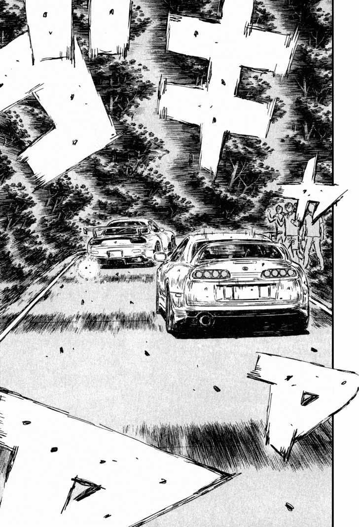 Initial D - Vol.38 Chapter 530 : Gran Turismo (Last Half)